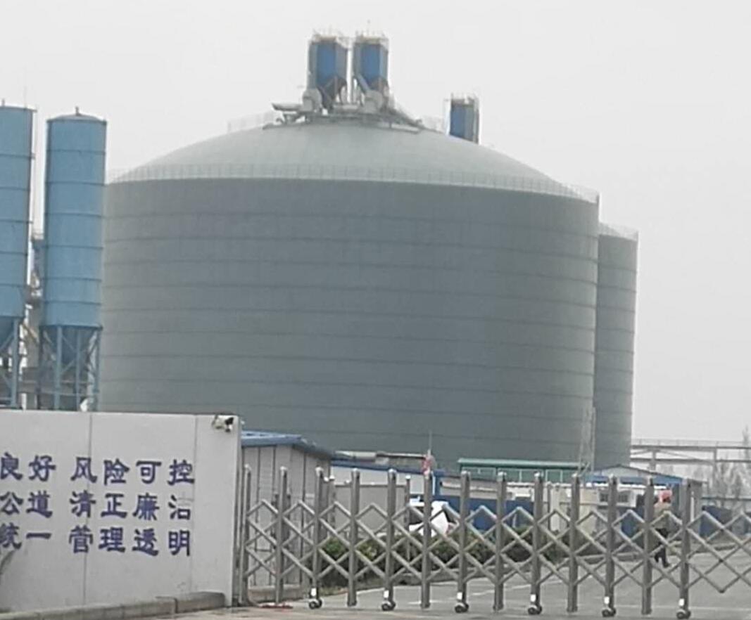 夏邑4万吨粉煤灰储存库