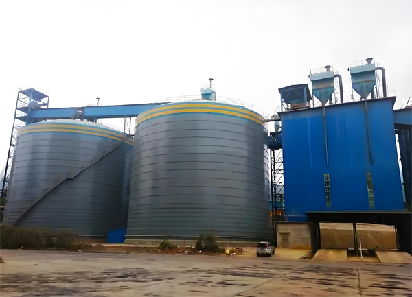 夏邑球团钢板仓